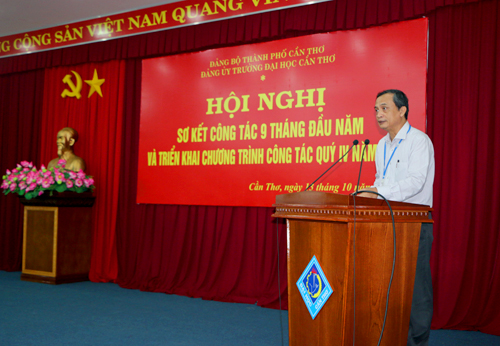 Hội nghị Sơ kết công tác 9 tháng đầu năm và Triển khai chương trình công tác quý IV năm 2020 Hội nghị Sơ kết công tác 9 tháng đầu năm và Triển khai chương trình công tác quý IV năm 2020